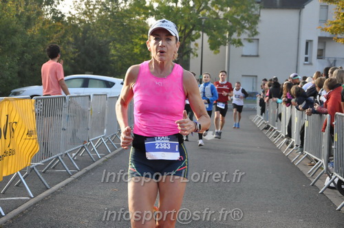 St Gervais2025_FFA/STGERVAIS2025_08648.JPG